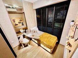 Hillock Green (D26), Apartment #438512741